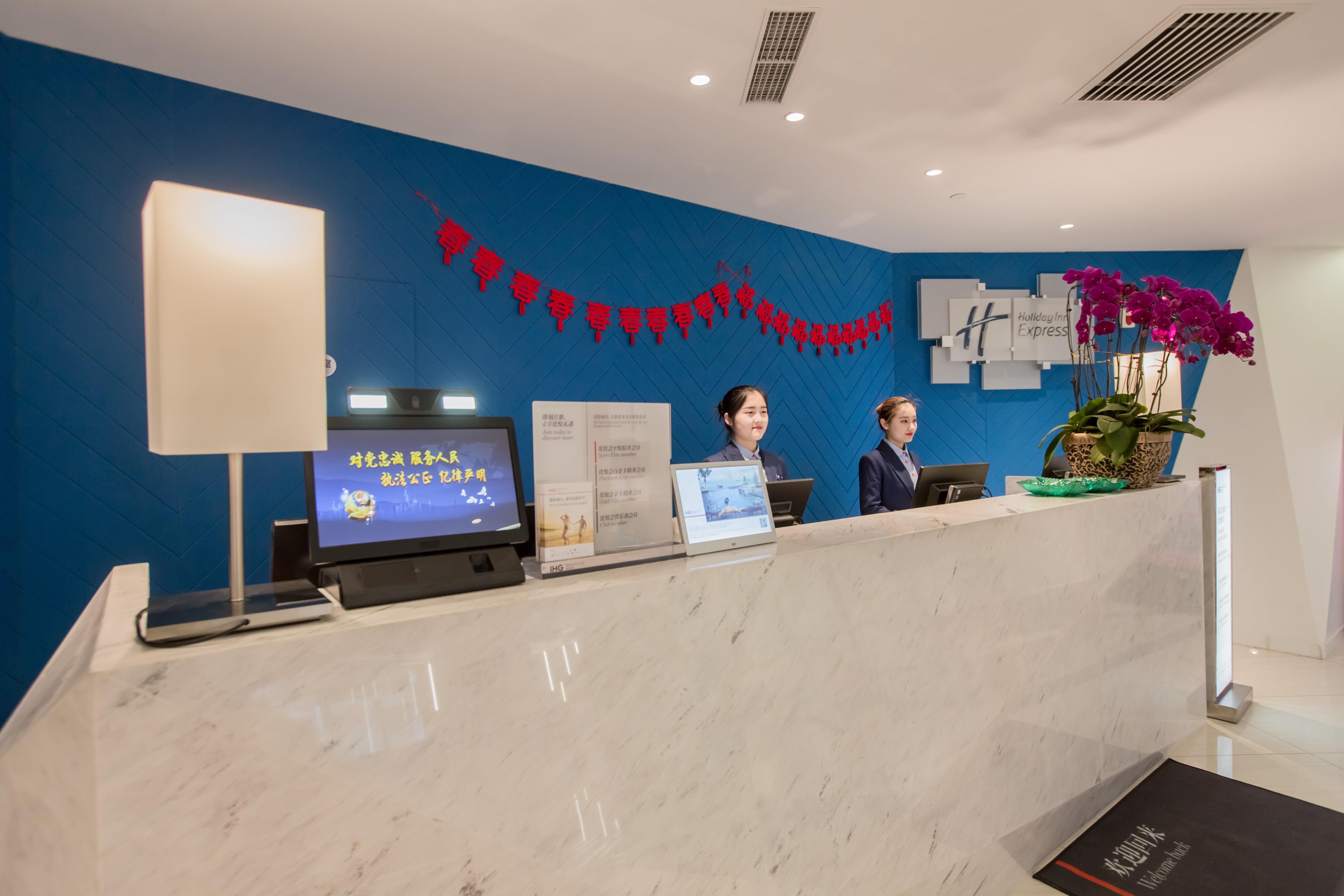 Holiday Inn Express Xi'An Bell Tower, An Ihg Hotel Exteriör bild